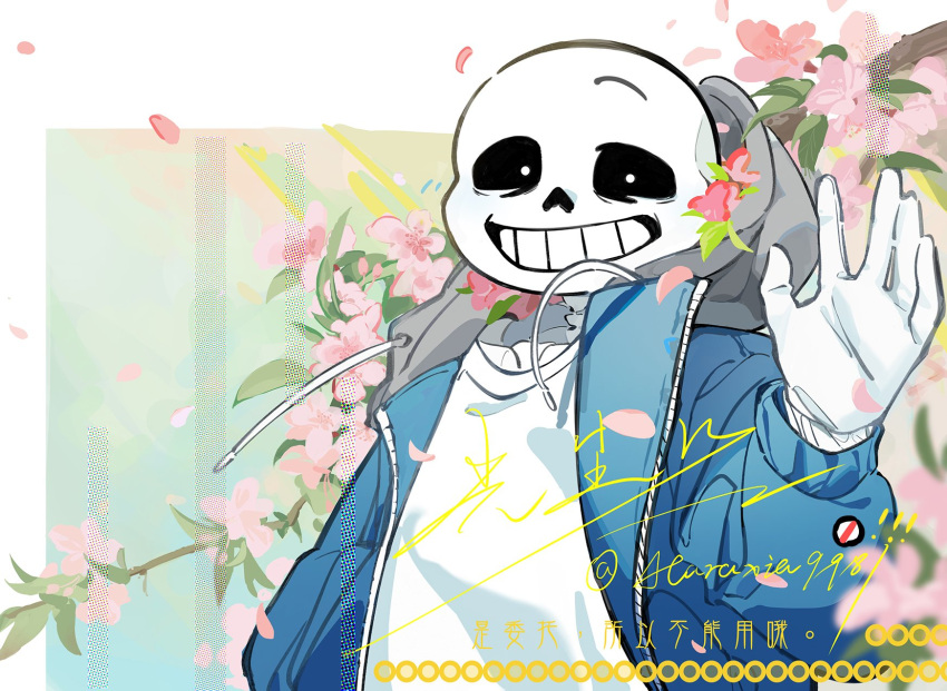 1boy blue_jacket chinese_text flower gloves grin guangchenren hand_in_pocket highres hood hooded_jacket jacket sans shirt signature skeleton smile teeth undertale upper_body waving white_gloves white_shirt wind