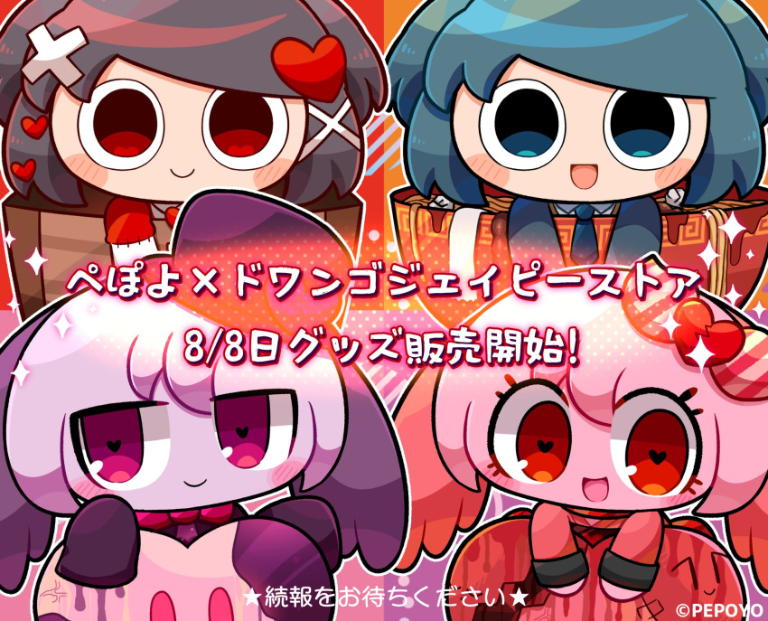 1girl 3boys aqua_eyes aqua_hair aqua_jacket aqua_necktie artist_name blazer blush bow box character_request chibi chibi_only closed_mouth coat collared_shirt colored_skin dual_persona food grey_hair hair_between_eyes hair_bow hair_ornament hat heart heart-shaped_pupils heart_hair_ornament heart_necklace highres jacket jewelry layered_sleeves long_sleeves looking_at_viewer medium_hair multiple_boys necklace necktie no_eyebrows no_pupils noodles open_mouth orange_background original outline oyo-kun pepoyo pink_background pink_eyes pink_skin purple_background purple_coat purple_hat purple_skin ramen red_background red_bow red_eyes red_shirt shirt short_hair short_twintails smile sparkle stuffed_toy swept_bangs symbol-shaped_pupils top_hat twintails white_outline white_shirt white_sleeves x_hair_ornament yande-kun