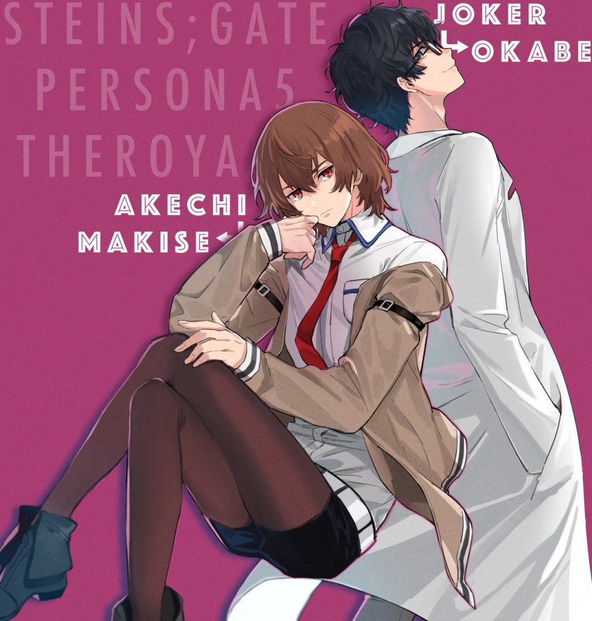 2boys akechi_gorou amamiya_ren ankle_boots back-to-back black_hair black_shorts boots brown_hair cezaria character_name coat commentary_request copyright_name cosplay crossdressing crossed_legs glasses grey_eyes hair_between_eyes hands_in_pockets highres jacket long_coat long_sleeves looking_at_viewer makise_kurisu makise_kurisu_(cosplay) male_focus multiple_boys necktie off_shoulder okabe_rintarou okabe_rintarou_(cosplay) pantyhose_under_shorts persona persona_5 persona_5_the_royal pink_background red_eyes red_necktie serious shirt short_hair shorts sitting smile standing steins;gate white_coat