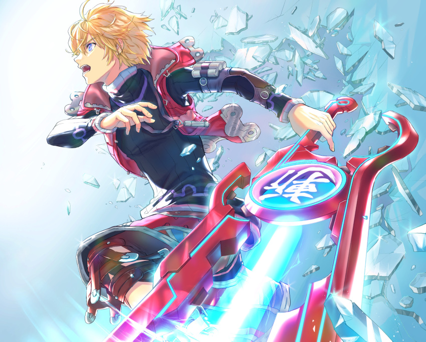 1boy beam_sword beam_weapon blue_eyes english_commentary fuwamoko_momen_toufu highres holding holding_sword holding_weapon iloli_i8g jacket japanese_symbol monado shulk solo solo_focus sword translated weapon xenoblade_chronicles_(series) xenoblade_chronicles_1