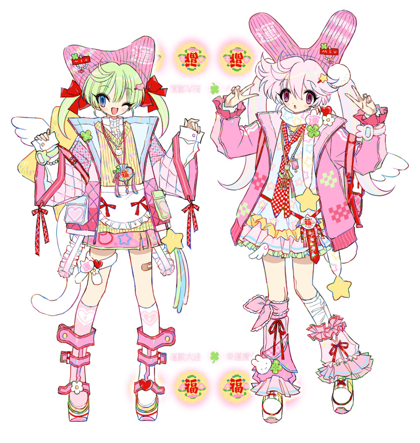 2000s_(style) 2girls :o angel_wings animal_ears apron aranotchi argyle_clothes argyle_jacket asymmetrical_legwear bandaid_on_thigh beanie belt blouse blue_eyes blue_shirt blush_stickers bow bridal_garter buttons cat_ears cat_necklace cat_tail center_frills checkered_necktie clover collar collared_jacket commentary_request cross-laced_footwear double-parted_bangs double_v ear_covers fingernails flat_color four-leaf_clover frilled_apron frilled_ribbon frilled_skirt frilled_sleeves frills full_body grey_hair hair_bow hair_ornament hairclip hat heart heart_hair_ornament heart_print highres jacket jewelry kneehighs layered_sleeves leg_belt leg_ribbon long_hair long_sleeves looking_at_viewer miniskirt mismatched_legwear multiple_belts multiple_girls necktie one_eye_closed open_clothes open_jacket open_mouth original pendant pink_belt pink_eyes pink_hair pink_hat pink_jacket pink_leg_warmers pink_nails pink_ribbon pink_skirt pink_sleeves pink_socks pleated_skirt pom_pom_(clothes) pom_pom_hair_ornament rabbit_ears rabbit_tail red_bow red_necktie red_ribbon ribbon ribbon_legwear shirt shoes short_twintails simple_background single_wing skirt sleeves_past_wrists smile sneakers socks star_(symbol) star_hair_ornament star_print striped_clothes striped_vest sweater_vest tail twintails v v-neck vertical-striped_clothes vertical-striped_vest vest waist_apron waist_bow watch white_apron white_background white_collar white_footwear white_garter white_shirt white_sleeves white_socks white_wings wings wristwatch yellow_vest
