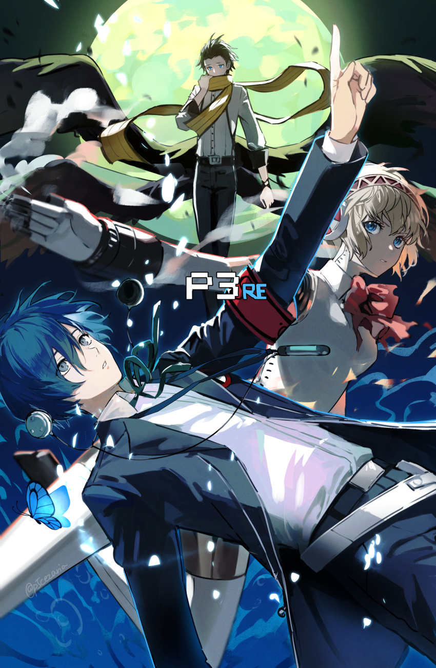 1girl 2boys aegis_(persona) android armband black_hair black_wings blonde_hair blue_butterfly blue_eyes blue_hair bug butterfly cezaria commentary_request copyright_name eyelashes falling_petals full_moon gekkoukan_high_school_uniform hair_between_eyes headphones highres jacket joints mochizuki_ryouji moon multiple_boys persona persona_3 persona_3_reload petals pointing pointing_up red_armband robot_ears robot_joints s.e.e.s scarf school_uniform shirt short_hair wings yellow_scarf yuuki_makoto_(persona_3)