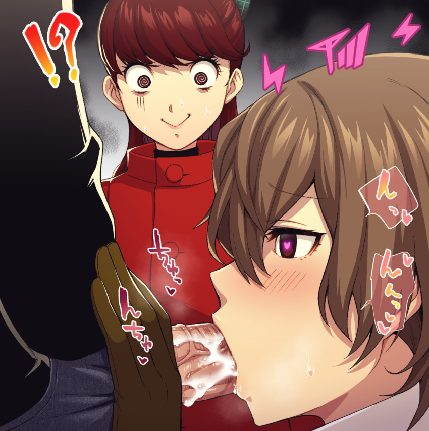 !? 1girl 2boys :&gt; @_@ akechi_gorou amamiya_ren black_shirt blush brown_hair commentary_request cum eyelashes fellatio from_side gloves glowing_pupils hair_between_eyes heart heart-shaped_pupils highres hypnosis large_penis mind_control multiple_boys oral penis persona persona_5 profile red_eyes red_hair shirt short_hair sound_effects speech_bubble spoken_heart steam symbol-shaped_pupils teba_motoko translation_request veins veiny_penis voyeurism wide-eyed yaoi yoshizawa_kasumi