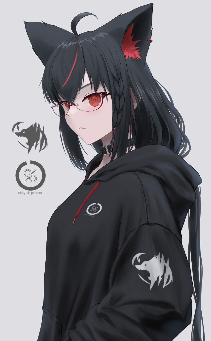 1girl absurdres ahoge animal_ear_fluff animal_ears belt_collar bespectacled black_collar black_hair black_hoodie collar commentary_request drawstring earrings expressionless extra_ears fox_ears fox_girl from_side glasses hair_between_eyes hands_in_pockets highres hololive hood hoodie jewelry kurokami_fubuki long_hair looking_at_viewer low_ponytail multicolored_hair parted_lips red-framed_eyewear red_eyes red_hair semi-rimless_eyewear shirata98 simple_background single_earring solo streaked_hair under-rim_eyewear upper_body virtual_youtuber white_background