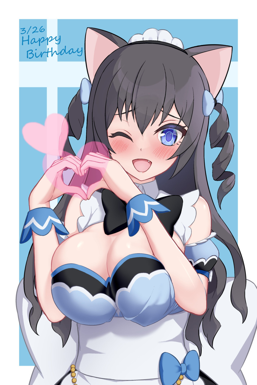 1girl ;d absurdres animal_ears apron assault_lily back_bow black_dress black_hair blue_background blue_bow blue_dress blush border bow breasts breasts_squeezed_together cat_ears cat_girl cleavage commentary_request detached_sleeves dress drill_hair fang hair_between_eyes hair_bow hands_up happy_birthday heart heart_hands highres kemonomimi_mode large_breasts long_hair looking_at_viewer maid_headdress official_alternate_costume one_eye_closed open_mouth outside_border puffy_detached_sleeves puffy_short_sleeves puffy_sleeves raised_eyebrows short_sleeves sleeveless sleeveless_dress smile solo standing twin_drills two-tone_dress two_side_up ueharu upper_body waist_apron white_apron white_border white_bow wrist_cuffs yokota_haruna