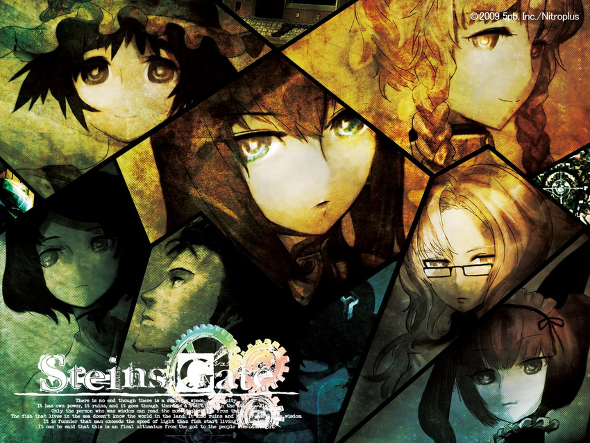 steins;gate tagme