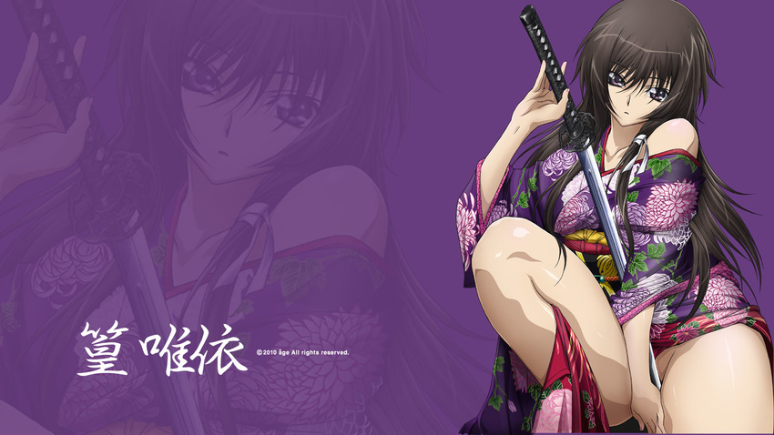 brown_eyes japanese_clothes jpeg_artifacts katana kimono long_hair muv-luv sword violet_eyes weapon zoom_layer