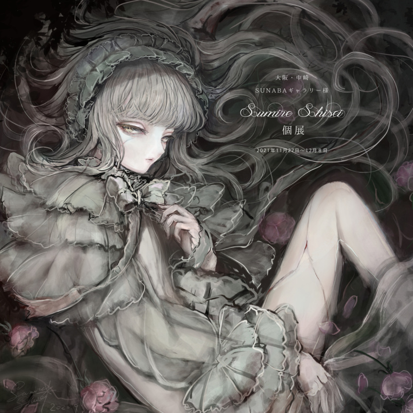 1girl commentary_request cracked_skin doll dress expressionless flower frilled_hairband frills grey_hair hair_spread_out hairband highres lace long_hair looking_at_viewer original pale_skin solo sumire_shisei very_long_hair yellow_eyes