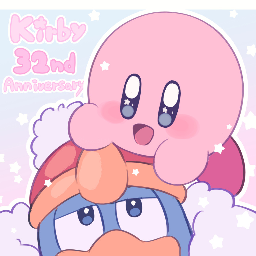 1:1 2024 alien anthro avian bird blue_body blue_feathers colored digital_media_(artwork) duo feathers glistening glistening_eyes hi_res king_dedede kirby kirby_(series) lemo_0141 male nintendo penguin pink_body pink_text star tagme text waddling_head