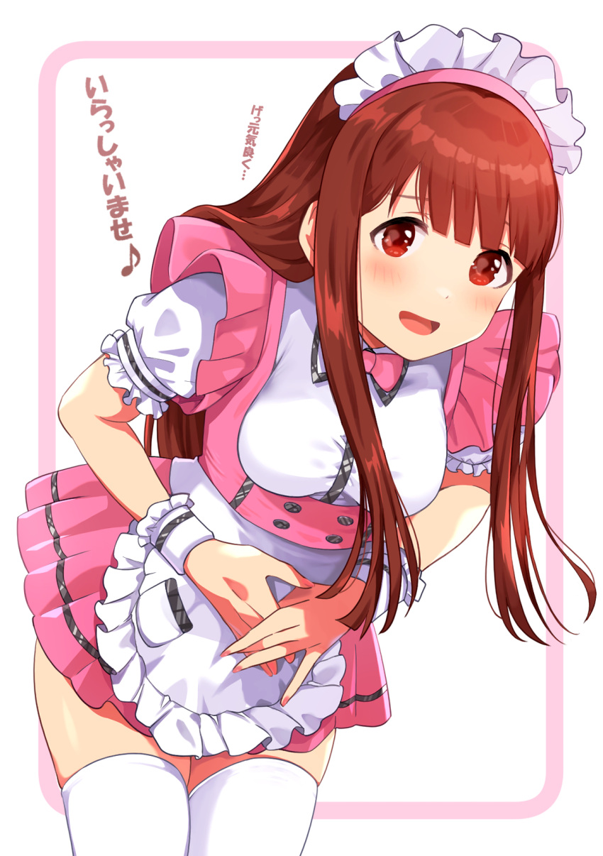 1girl apron blunt_bangs blush border bow bowing bowtie breasts cowboy_shot dot_nose dress frilled_apron frilled_dress frills hanamasa_ono hands_on_own_stomach highres idolmaster idolmaster_million_live! idolmaster_million_live!_theater_days leaning_forward long_hair looking_at_viewer maid_headdress medium_breasts official_alternate_costume open_mouth pink_border pink_bow pink_bowtie pink_dress pink_ribbon pretty_waitress_(idolmaster) puffy_short_sleeves puffy_sleeves red_eyes red_hair ribbon short_sleeves sidelocks simple_background solo straight_hair tanaka_kotoha thighhighs translation_request waist_apron waitress white_apron white_background white_thighhighs zettai_ryouiki