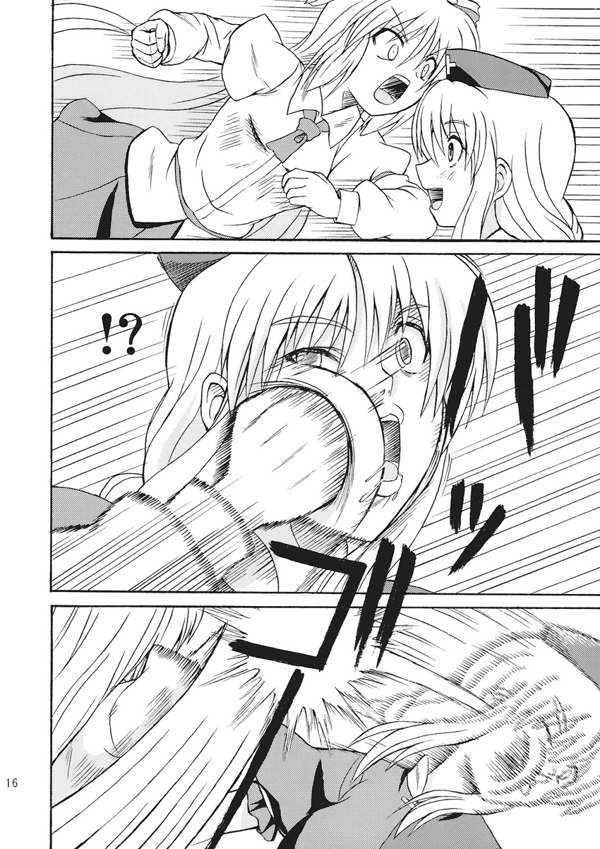 2girls clenched_hand clenched_hands comic greyscale hat highres in_the_face monochrome multiple_girls punching reisen_udongein_inaba takaku_toshihiko touhou translated yagokoro_eirin