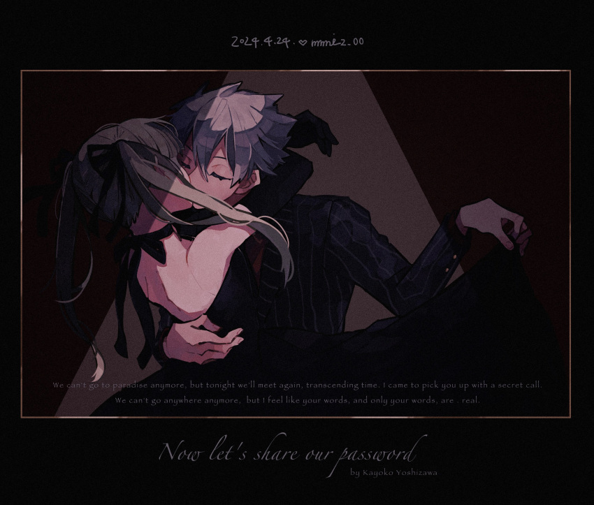 1boy 1girl artist_name backless_dress backless_outfit black_dress black_gloves black_ribbon black_suit blonde_hair buttoned_cuffs closed_eyes couple dated dress elbow_gloves english_text formal gloves hair_ribbon highres kiss maka_albarn mizu_(mu480) poem ribbon soul_eater soul_evans striped_suit suit white_hair