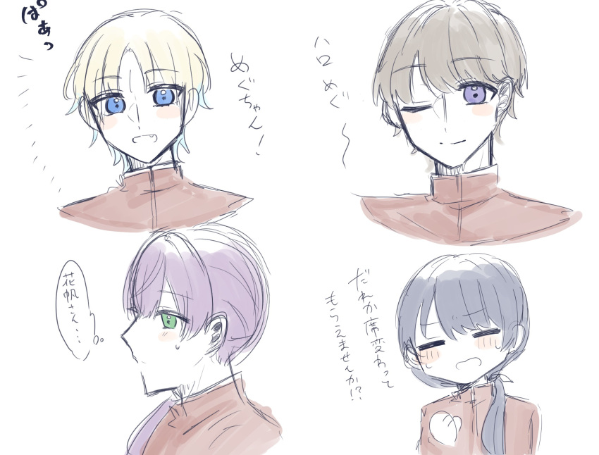 4boys ;) blonde_hair blue_eyes blue_hair blush brown_hair brown_jacket check_translation clenched_hand closed_eyes closed_mouth commentary cropped_head dark_blue_hair fang fujishima_megumi gakuran genderswap genderswap_(ftm) glowing_lines gradient_hair green_eyes hair_over_shoulder highres hosino_mukou jacket light_blue_hair link!_like!_love_live! long_hair looking_at_viewer love_live! low_ponytail male_focus multicolored_hair multiple_boys murano_sayaka one_eye_closed open_mouth osawa_rurino otomune_kozue parted_bangs profile purple_eyes purple_hair school_uniform short_hair sidelocks simple_background smile split_mouth sweat thought_bubble translation_request virtual_youtuber white_background