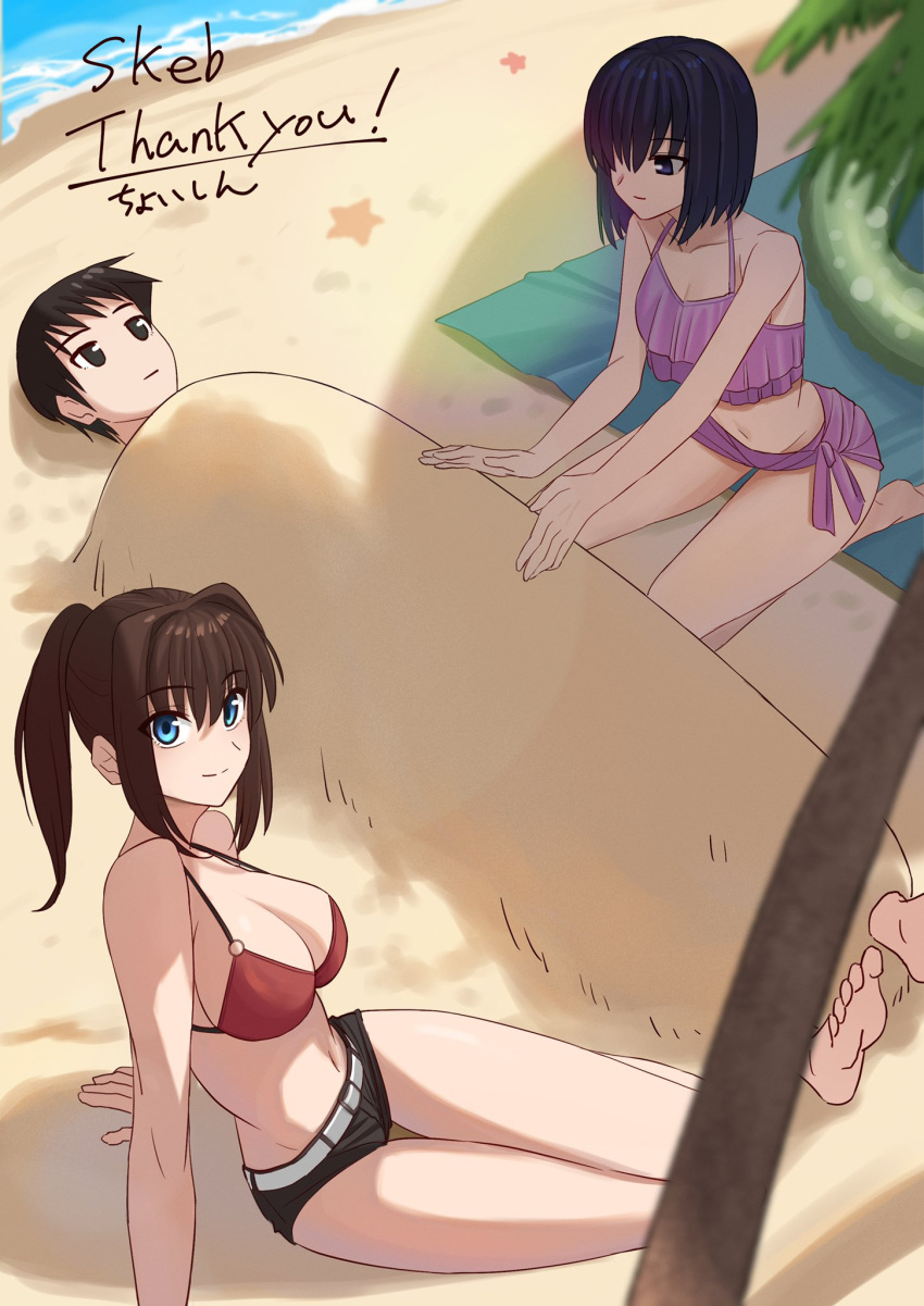 1boy 2girls aozaki_aoko beach bikini black_eyes black_hair black_shorts blue_eyes breasts brown_hair buried commission expressionless highres kuonji_alice large_breasts mahou_tsukai_no_yoru multiple_girls navel ponytail purple_bikini red_bikini shintyoi2 shizuki_soujuurou shorts skeb_commission smile swimsuit