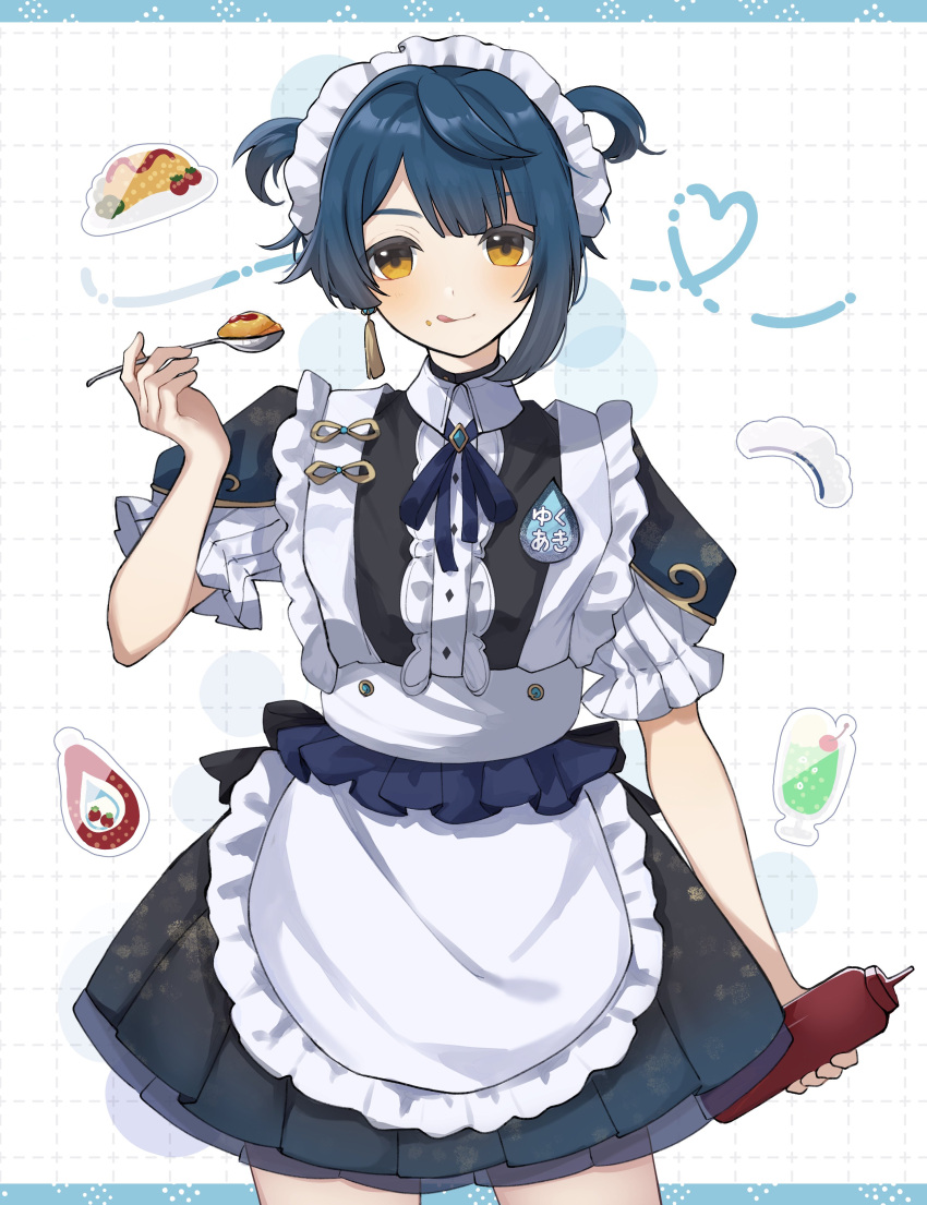 1boy :d absurdres apron black_shirt blue_hair blue_ribbon bottle earrings food genshin_impact gorila_chan highres holding holding_bottle holding_spoon jewelry ketchup_bottle long_sleeves looking_at_viewer maid maid_apron maid_headdress male_focus multiple_boys omelet omurice otoko_no_ko ribbon shirt short_hair short_twintails simple_background single_earring skirt smile solo spoon tongue tongue_out twintails xingqiu_(genshin_impact) yellow_eyes