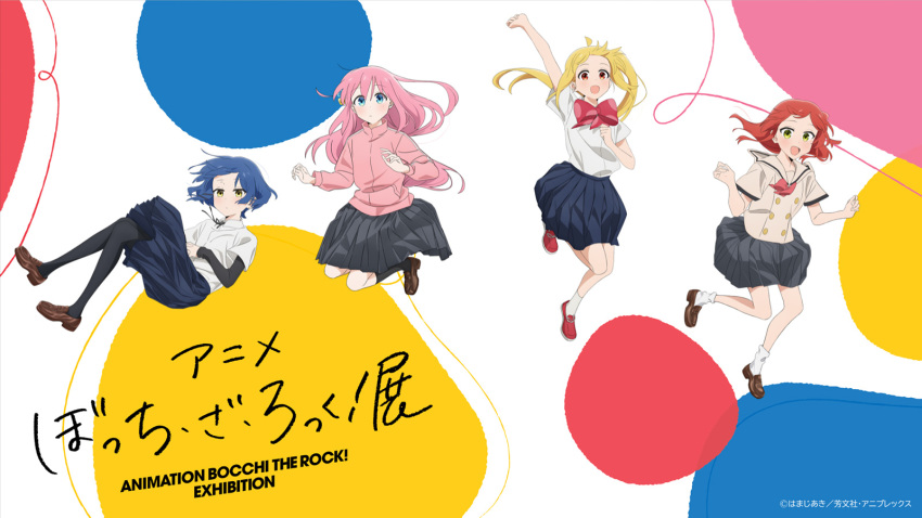 4girls ahoge arm_up black_pantyhose black_ribbon black_skirt black_socks blonde_hair blue_eyes blue_hair blue_skirt blush bocchi_the_rock! bow bowtie brown_footwear closed_mouth collared_shirt copyright_notice cube_hair_ornament dot_mouth dot_nose expressionless foot_up full_body gotoh_hitori green_eyes grey_skirt hair_ornament hand_up hands_up highres ijichi_nijika jacket kita_ikuyo leg_up loafers long_hair long_sleeves looking_at_viewer miniskirt mole mole_under_eye multicolored_background multiple_girls neck_ribbon official_art one_side_up open_mouth outstretched_arm pantyhose pink_hair pink_jacket pleated_skirt red_bow red_bowtie red_eyes red_footwear red_hair ribbon school_uniform shimokitazawa_high_school_uniform shirt shoes short_hair short_sleeves shuka_high_school_uniform side_ponytail sidelocks simple_background skirt smile sneakers socks standing standing_on_one_leg tareme track_jacket translation_request white_shirt white_socks yamada_ryo yellow_eyes