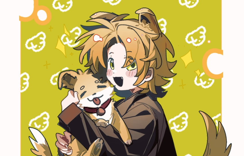 1boy animal animal_ears black_jacket blush_stickers commentary_request dog dog_boy dog_ears dog_tail fang holding holding_animal holding_dog jacket juezan_bailanren light_brown_hair long_sleeves male_focus medium_hair open_mouth pale_skin parted_bangs saibou_shinkyoku shinano_eiji smile tail tina_(saibou_shinkyoku) yellow_eyes