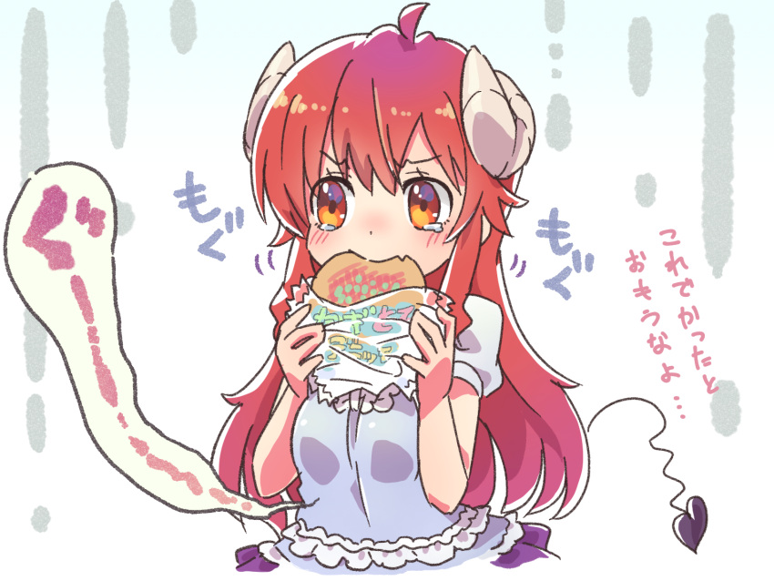 1girl blush bread brown_eyes commentary_request curled_horns demon_girl demon_horns demon_tail eating expressive_tail fang food hair_between_eyes hands_up highres holding holding_food horns hungry icorasama long_hair looking_to_the_side machikado_mazoku melon_bread motion_lines red_hair sidelocks simple_background skin_fang solo sound_effects stomach_growling tail tareme tears translated upper_body v-shaped_eyebrows very_long_hair white_background yoshida_yuuko_(machikado_mazoku)
