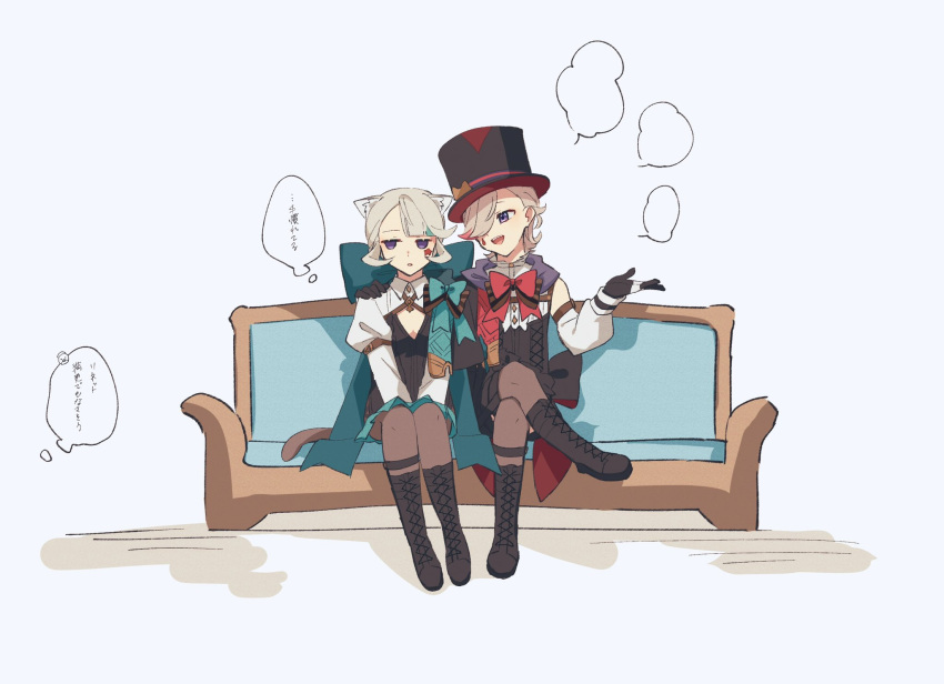 1boy 1girl animal_ears black_gloves cat_ears cat_girl cat_tail couch facial_mark full_body genshin_impact gloves grey_hair hair_over_one_eye hat highres lynette_(genshin_impact) lyney_(genshin_impact) nekorin_chu on_couch short_hair siblings simple_background sitting speech_bubble star_(symbol) star_facial_mark tail teardrop_tattoo top_hat twins white_background