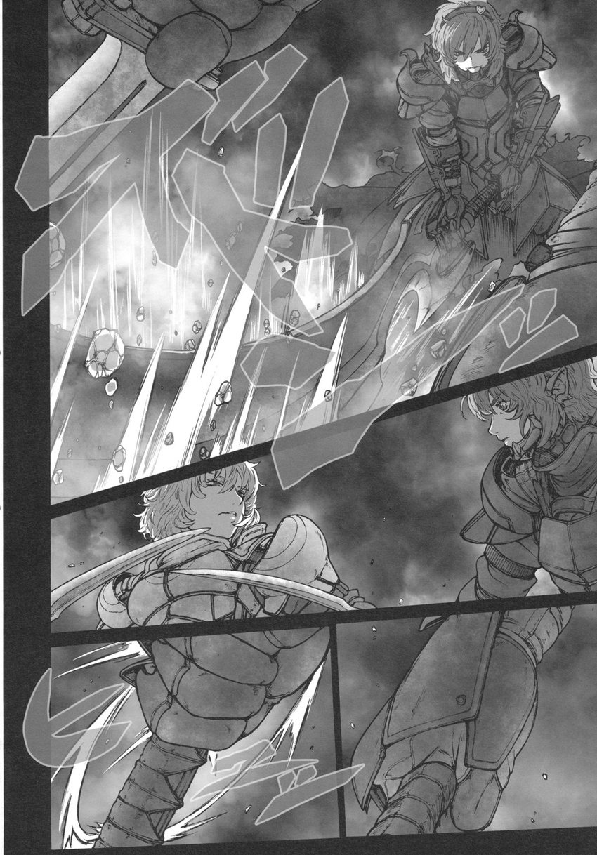 armor battle comic doujinshi dual_persona greyscale hairband heart highres imizu_(nitro_unknown) komeiji_satori monochrome multiple_girls plate_armor short_hair sword touhou weapon