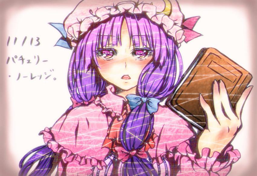 book hat long_hair looking_at_viewer nora_wanko patchouli_knowledge purple_eyes purple_hair solo touhou