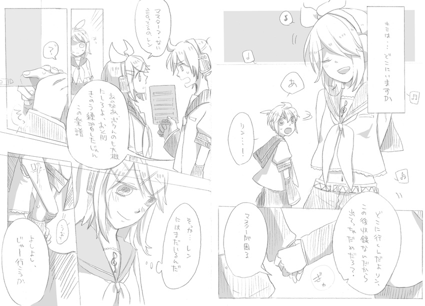 1girl beamed_sixteenth_notes brother_and_sister comic detached_sleeves eighth_note greyscale hair_over_one_eye hairband half_note headphones holding_hands kagamine_len kagamine_rin midriff monochrome musical_note navel rose09 sailor_collar siblings speech_bubble spoken_musical_note translation_request treble_clef twins vocaloid