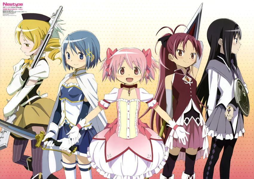 :d absurdres akemi_homura blonde_hair bubble_skirt drill_hair gradient gradient_background gun highres kaname_madoka long_hair magical_girl magical_musket mahou_shoujo_madoka_magica mahou_shoujo_madoka_magica_movie miki_sayaka multiple_girls newtype official_art open_mouth pantyhose sakura_kyouko scan short_hair skirt smile sumimoto_etsuko sword thighhighs tomoe_mami weapon wide_ponytail