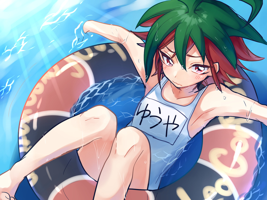 ahoge blush crossdressing green_hair highres innertube male_focus miyukiyo multicolored_hair one-piece_swimsuit otoko_no_ko red_eyes red_hair sakaki_yuuya school_swimsuit solo swimsuit two-tone_hair water wavy_mouth wet yuu-gi-ou yuu-gi-ou_arc-v