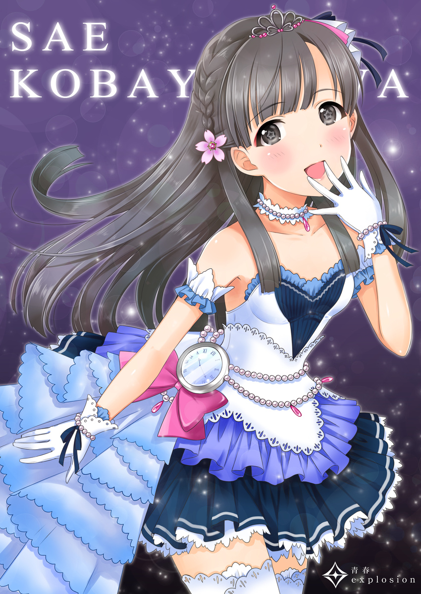 bead_bracelet beads black_eyes black_hair bracelet character_name dress flower french_maid gloves hair_flower hair_ornament highres idolmaster idolmaster_cinderella_girls idolmaster_cinderella_girls_starlight_stage jewelry kobayakawa_sae long_hair pocket_watch smile solo starry_sky_bright symbol-shaped_pupils thighhighs watch