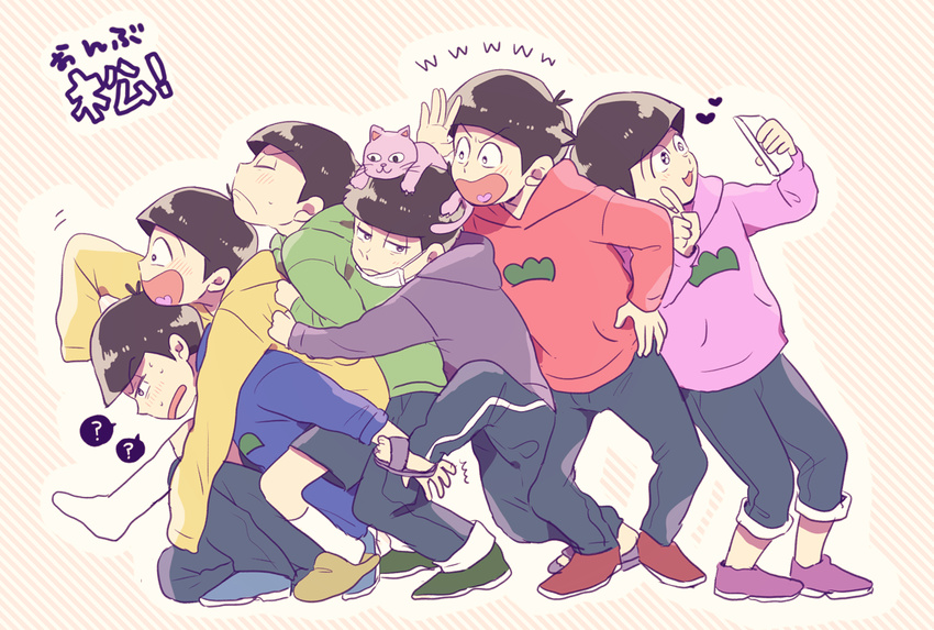 :3 ? animal animal_on_head black_hair brothers cat cellphone face_mask hand_on_hip heart heart_in_mouth hood hoodie kmr male_focus mask matching_outfit matsu_symbol matsuno_choromatsu matsuno_ichimatsu matsuno_juushimatsu matsuno_karamatsu matsuno_osomatsu matsuno_todomatsu multiple_boys on_head osomatsu-kun osomatsu-san oversized_clothes pants phone pile-up sandals self_shot sextuplets siblings single_vertical_stripe sleeves_past_wrists smartphone smile spoken_question_mark surgical_mask track_pants