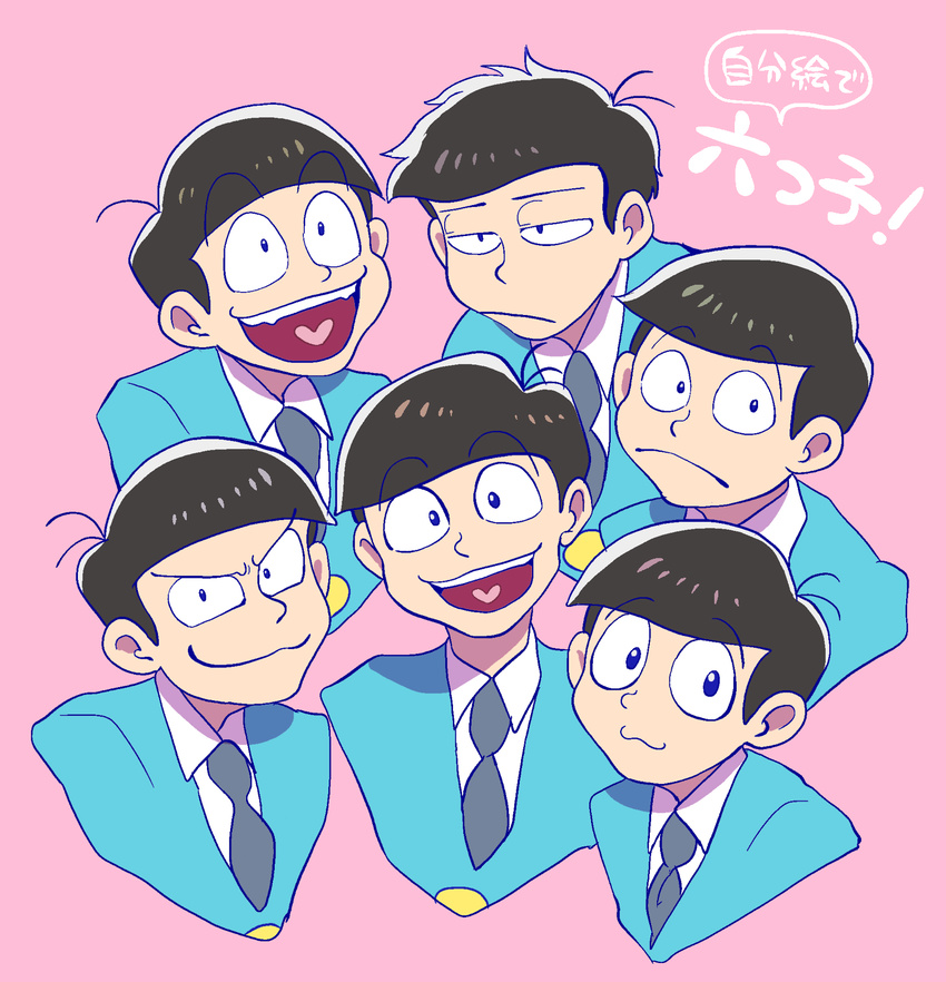 :3 black_hair bowl_cut brothers formal heart heart_in_mouth highres jitome male_focus matsuno_choromatsu matsuno_ichimatsu matsuno_juushimatsu matsuno_karamatsu matsuno_osomatsu matsuno_todomatsu messy_hair multiple_boys netoro osomatsu-kun osomatsu-san pink_background sextuplets siblings simple_background smile suit upper_body