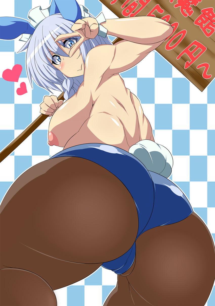 :&gt; animal_ears ass bent_over black_legwear blue_eyes blue_hair braid breasts bunny_ears bunny_girl bunny_tail bunnysuit cameltoe checkered checkered_background heart highres izayoi_sakuya large_breasts long_hair looking_at_viewer looking_back muruchi- nipples pantyhose sign solo tail topless touhou v