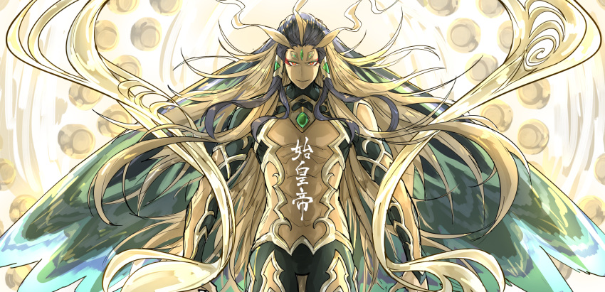 1boy black_hair character_name fate/grand_order fate_(series) forehead_jewel green_pupils highres kan_(aaaaari35) long_hair multicolored_hair qin_shi_huang_(fate/grand_order) red_eyes shirtless slit_pupils smile two-tone_hair very_long_hair white_hair