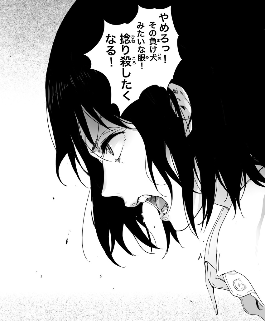 angry commentary_request ear furigana greyscale highres mebae monochrome open_mouth original short_hair solo translation_request