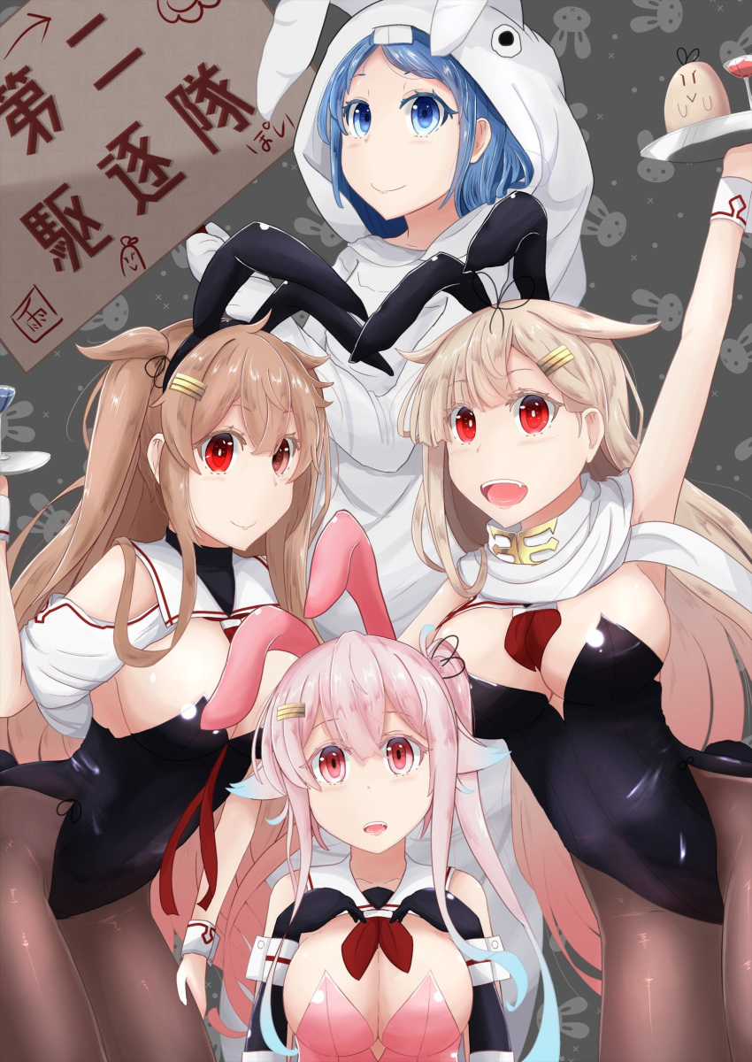 absurdres animal_costume animal_ears bare_shoulders blonde_hair blue_eyes blue_hair bow bowtie breasts brown_hair bunny_costume bunny_ears bunny_girl bunny_tail bunnysuit cleavage covered_navel detached_collar fake_animal_ears harusame_(kantai_collection) highres kantai_collection large_breasts leotard multiple_girls murasame_(kantai_collection) noyomidx pantyhose pink_hair red_eyes samidare_(kantai_collection) scarf sign smile strapless strapless_leotard tail the_yuudachi-like_creature translation_request tray wrist_cuffs yuudachi_(kantai_collection)