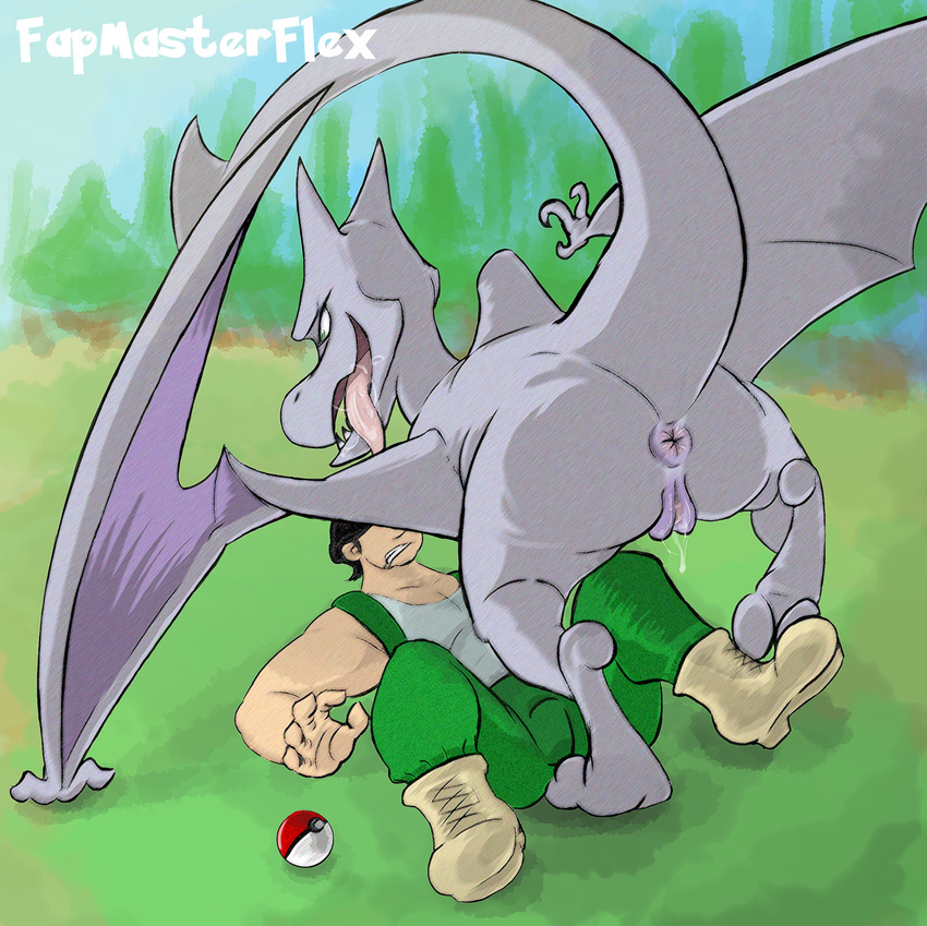 aerodactyl anus bestiality digitigrade fapmasterflex female feral human human_on_feral interspecies lying male male/female mammal nintendo on_back outside pok&eacute;ball pok&eacute;mon pok&eacute;philia pterosaur pussy pussy_juice reptile scalie video_games