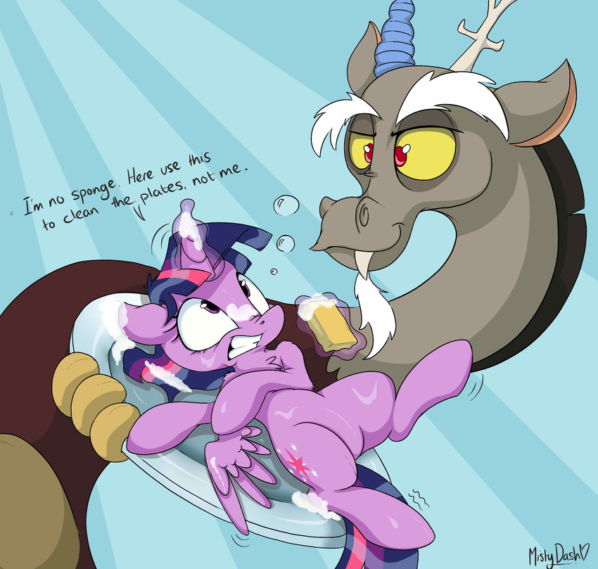 2015 cute discord_(mlp) draconequus english_text equine female feral friendship_is_magic horn male mammal mistydash my_little_pony text twilight_sparkle_(mlp) winged_unicorn wings