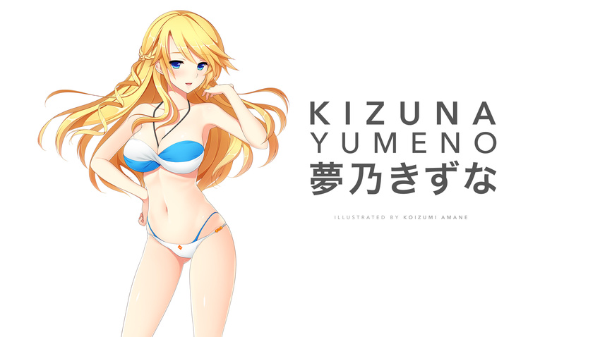 bare_shoulders bikini bikini_top blonde_hair blue_eyes blush culture_japan hand_on_hip highres koizumi_amane long_hair looking_at_viewer open_mouth simple_background solo swimsuit white_background yumeno_kizuna