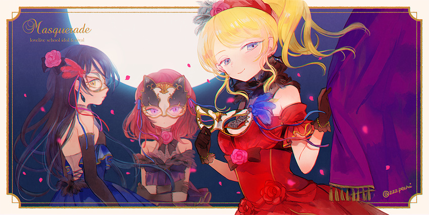 ayase_eli backless_dress backless_outfit bad_id bad_twitter_id black_gloves blonde_hair blue_dress blue_hair bow copyright_name curtains dress elbow_gloves feathers flower gloves gown hair_bow hair_feathers hair_flower hair_ornament holding holding_mask love_live! love_live!_school_idol_festival love_live!_school_idol_project mask mask_removed moon multiple_girls nishikino_maki pechika petals pink_flower pink_rose purple_dress purple_eyes red_dress red_flower red_hair red_rose rose smile sonoda_umi twitter_username yellow_eyes