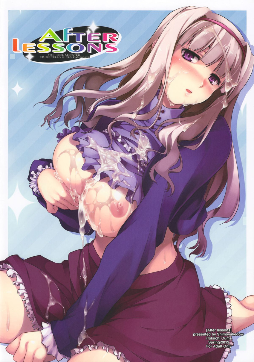 blush breast_hold breasts bukkake cum cum_on_body cum_on_breasts cum_on_clothes cum_on_hair cum_on_upper_body facial hairband highres idolmaster idolmaster_(classic) large_breasts long_hair looking_at_viewer nipples open_mouth ouma_tokiichi purple_eyes shijou_takane shirt_lift silver_hair solo