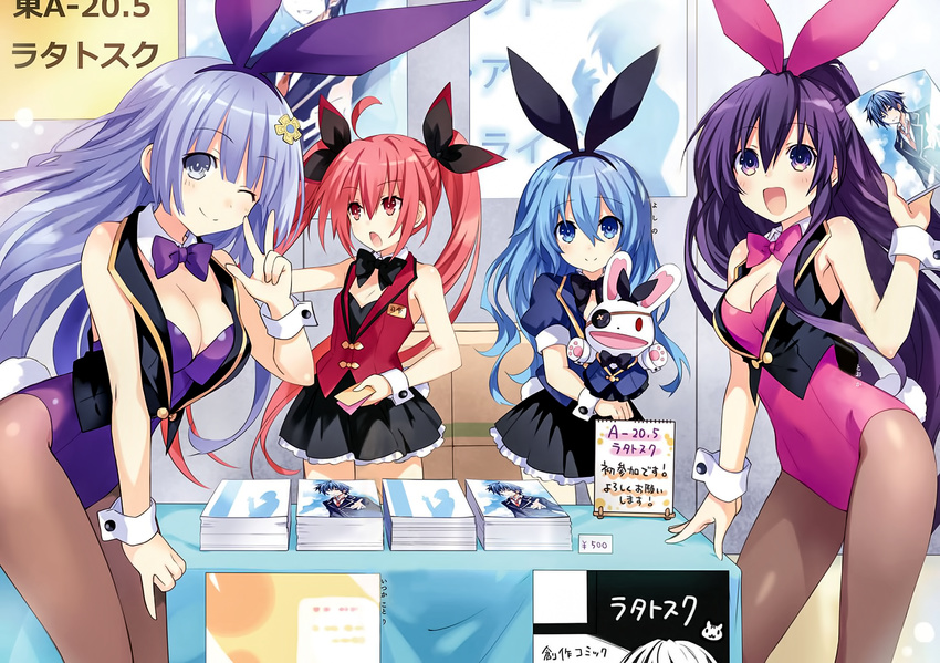 :d ;) bow bowtie breasts bunnysuit cleavage date_a_live detached_collar flyer frilled_skirt frills highres itsuka_kotori izayoi_miku jpeg_artifacts large_breasts long_hair medium_breasts multiple_girls name_tag novel_illustration one_eye_closed open_mouth orange_hair pantyhose ponytail puffy_short_sleeves puffy_sleeves short_sleeves skirt smile translation_request tsunako twintails very_long_hair vest w wrist_cuffs yatogami_tooka yoshino_(date_a_live)