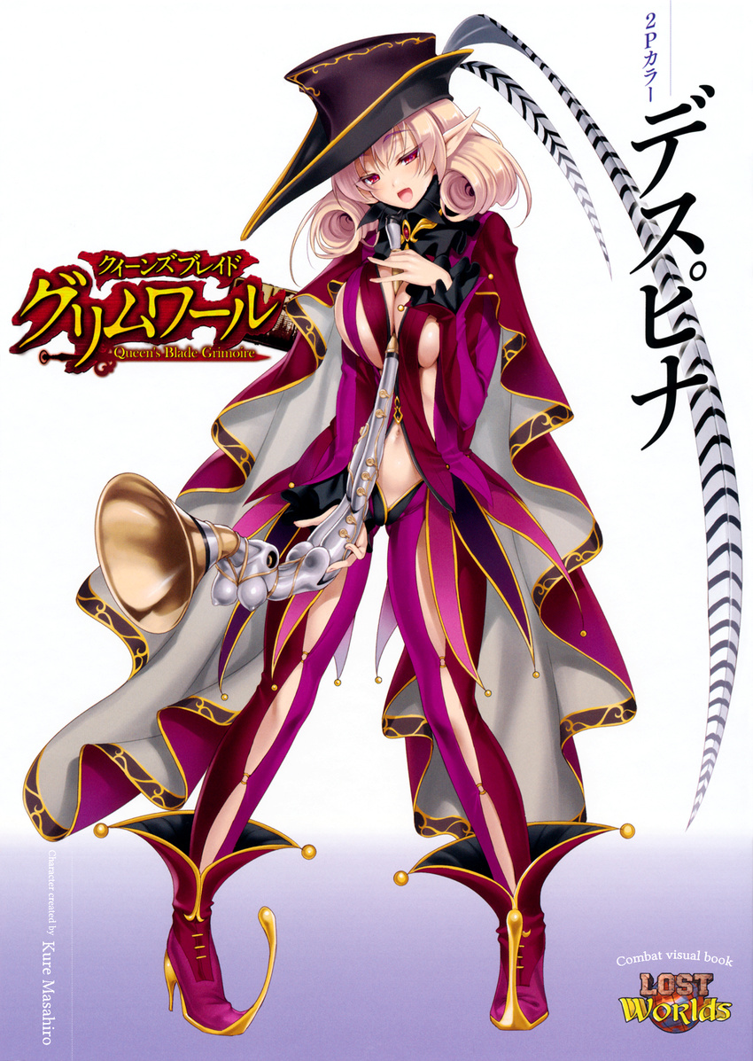 :d alternate_color between_breasts blonde_hair breasts cape curly_hair despina_(queen's_blade) hand_on_own_chest hat highres instrument kure_masahiro large_breasts long_hair long_sleeves looking_at_viewer non-web_source o-ring o-ring_legwear open_mouth player_2 pointy_ears queen's_blade queen's_blade_grimoire red_eyes revealing_clothes simple_background smile solo