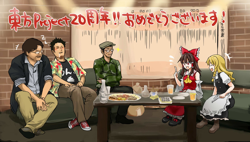 2girls 3boys :d ^_^ alcohol apron ascot bare_shoulders beat_mario beer bishamonten's_pagoda blonde_hair boots brown_hair camouflage closed_eyes collared_shirt commentary contemporary couch detached_sleeves drooling drunk flask food glasses gourd hakurei_reimu hawaiian_shirt index_finger_raised jacket kirisame_marisa laughing long_hair monrooru multiple_boys multiple_girls no_hat no_headwear open_mouth original red_eyes shirt shoes skirt skirt_set slacks smile sneakers sparkle table touhou translated v-shaped_eyebrows vest zun zzz