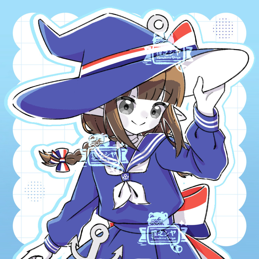 absurdres anchor_hat_ornament blue_dress blue_serafuku blue_skirt bow brown_hair dress funamusea grey_eyes hair_bow hat hat_ornament highres oounabara_to_wadanohara pointy_ears school_uniform serafuku shiya_tan00 skirt striped_bow wadanohara witch_hat
