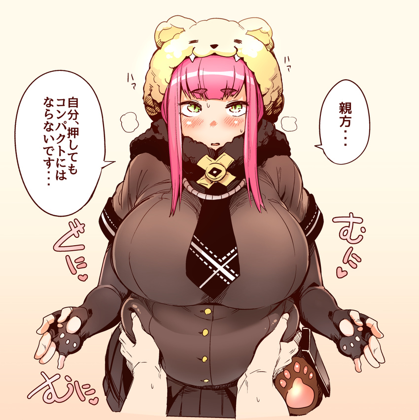 animal_hood bear_hood belly belly_grab blush breasts character_request commentary_request fat fat_folds fingerless_gloves fukumaaya gloves green_eyes heavy_breathing highres hood huge_breasts open_mouth partially_translated pink_hair plump pov shinken!! slit_pupils solo toushirou_atsumi translation_request
