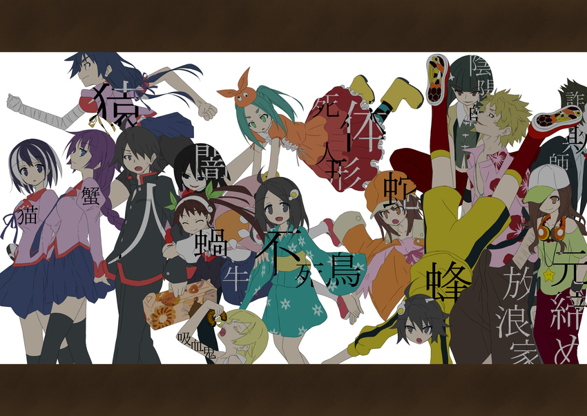 6+girls absurdres ahoge aqua_hair araragi_karen araragi_koyomi araragi_tsukihi arm_hug backpack bag bandages bike_shorts black_eyes black_hair black_legwear blonde_hair braid brown_hair cabbie_hat collar commentary_request doughnut dress everyone food fried_egg gaen_izuko green_eyes hachikuji_mayoi hair_ornament hair_over_one_eye hairband hand_in_pocket hanekawa_tsubasa hat highres jacket jacket_on_shoulders japanese_clothes jewelry kagenui_yozuru kaiki_deishuu kanbaru_suruga kimono letterboxed long_hair monogatari_(series) multicolored_hair multiple_boys multiple_girls ononoki_yotsugi open_clothes open_mouth open_shirt oshino_meme oshino_ougi oshino_shinobu pantyhose pendant phone purple_hair school_uniform sengoku_nadeko senjougahara_hitagi shirt short_hair shorts striped striped_legwear thighhighs track_jacket twintails two-tone_hair white_background yukyon