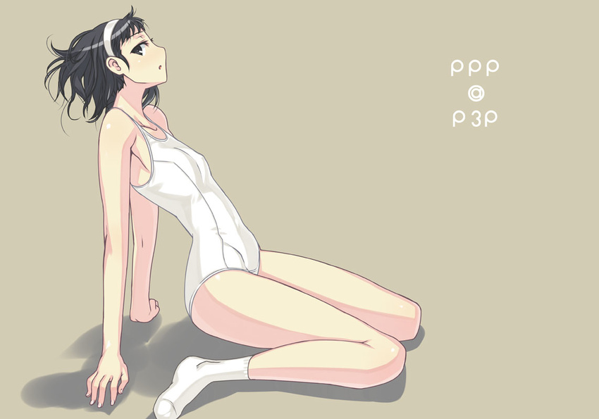 amagi_yukiko arm_support bad_id bad_pixiv_id black_eyes black_hair bob_cut darabuchi flat_chest hairband one-piece_swimsuit persona persona_3 persona_3_portable persona_4 school_swimsuit short_hair sitting socks solo swimsuit wariza white_swimsuit younger