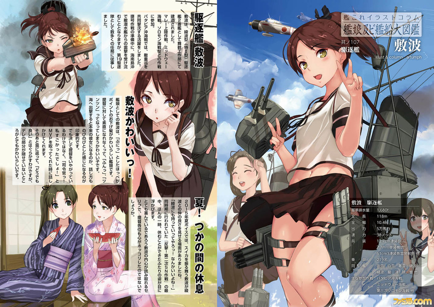 :d aircraft airplane article artumph ayanami_(kantai_collection) bangs brown_hair brown_skirt crop_top crop_top_overhang fang firing green_eyes isonami_(kantai_collection) japanese_clothes kantai_collection kimono looking_at_viewer machinery midriff multiple_girls muzzle_flash open_mouth parted_bangs pleated_skirt sailor_collar school_uniform serafuku shikinami_(kantai_collection) side_ponytail skirt smile sweat translation_request v