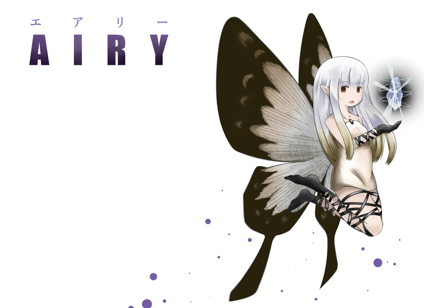 aerie_(bravely_default) bare_shoulders bravely_default:_flying_fairy bravely_default_(series) brown_eyes butterfly_wings character_name cross-laced_legwear crystal dress fairy gloves gradient_hair long_hair multicolored_hair open_mouth pointy_ears short_dress silver_hair simple_background solo strapless strapless_dress white_background wings yayoihiro