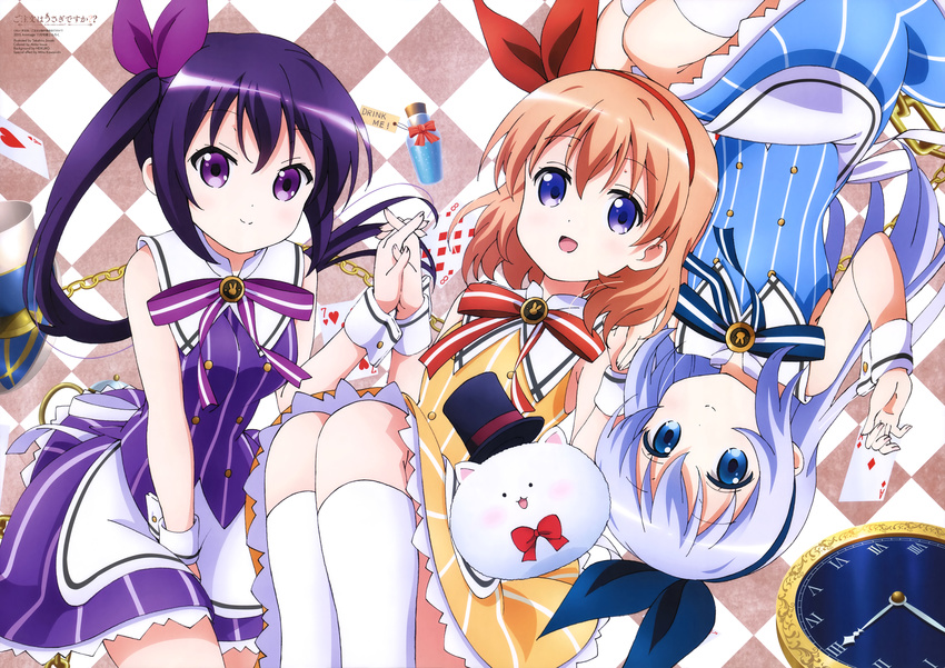 absurdres blue_eyes card clock covering covering_crotch drink_me gochuumon_wa_usagi_desu_ka? hat highres holding_hands hoto_cocoa kafuu_chino long_hair matching_outfit multiple_girls official_art orange_hair pinstripe_pattern playing_card purple_eyes purple_hair sasaki_takahiro short_hair striped tedeza_rize tippy_(gochiusa) top_hat vertical_stripes